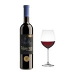 Bodegas Nueva Valverde